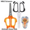 72116678 M&G Tijera Escolar De Animal