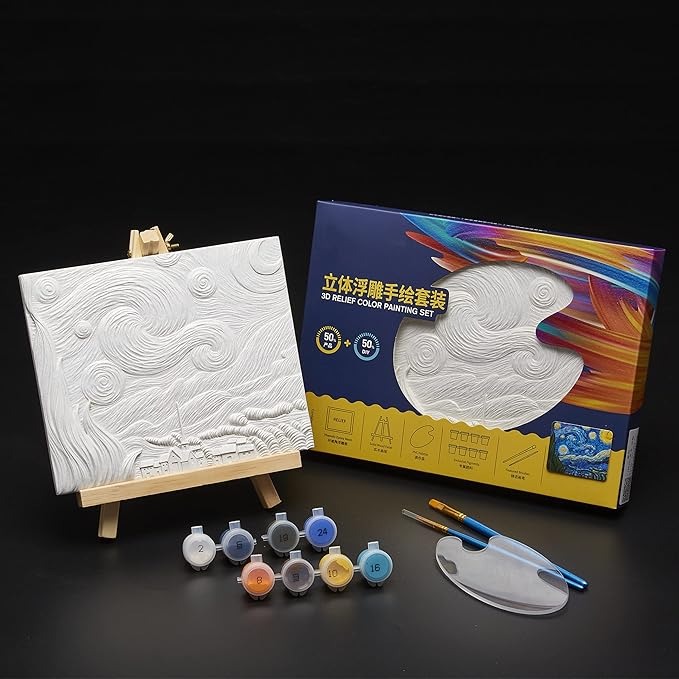 Lienzo Pintura 3D Noche Estrellada 13x10cm