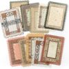 71BNMkiaCqL._AC_ Set De 30 Papeles Papel Vintage Con Borde De Encaje-Diuhofart